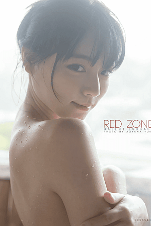 叶月翼写真集「RED ZONE」葉月つばさ(2020-08-31) - Idol印象馆-Idol印象馆
