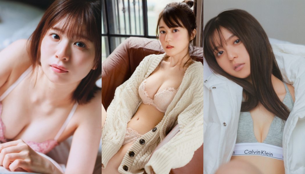 坂道系偶像写真